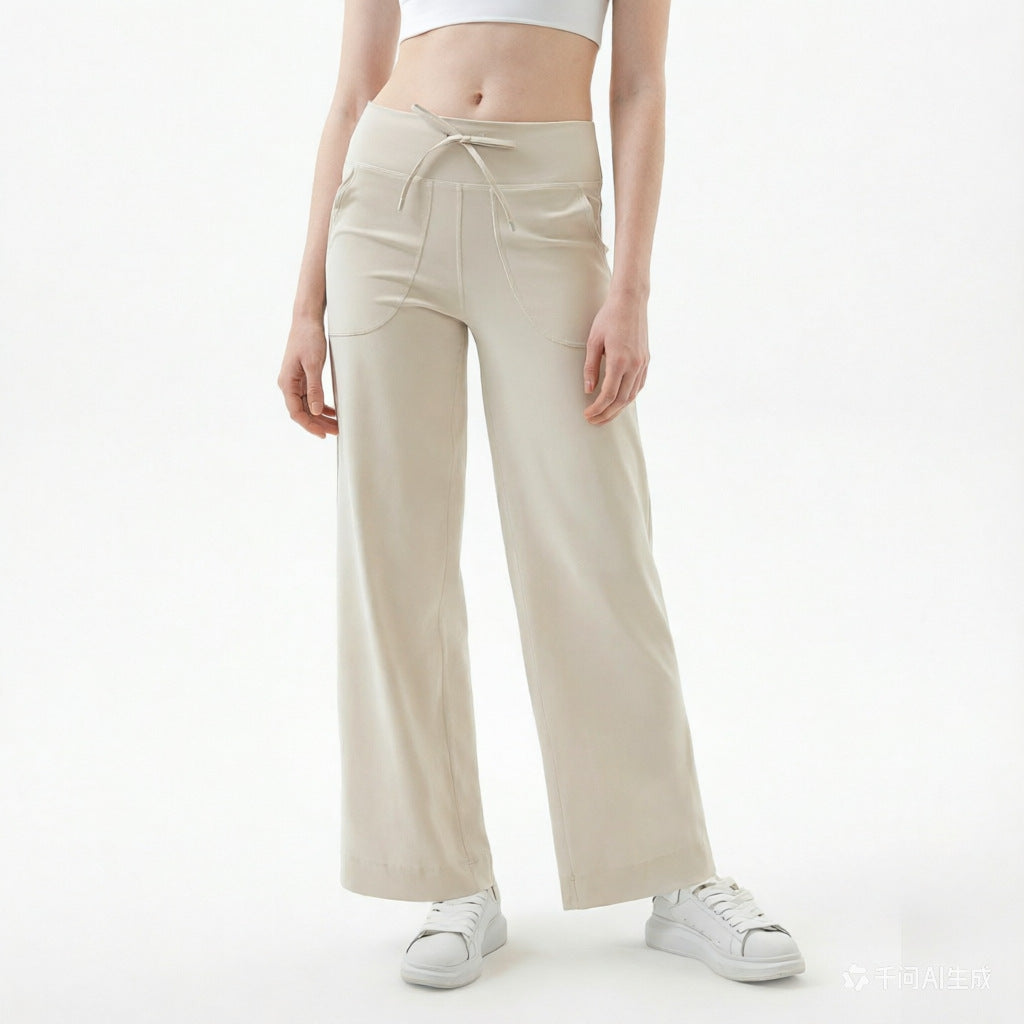 High-Waisted Wide Leg Lounge Pants