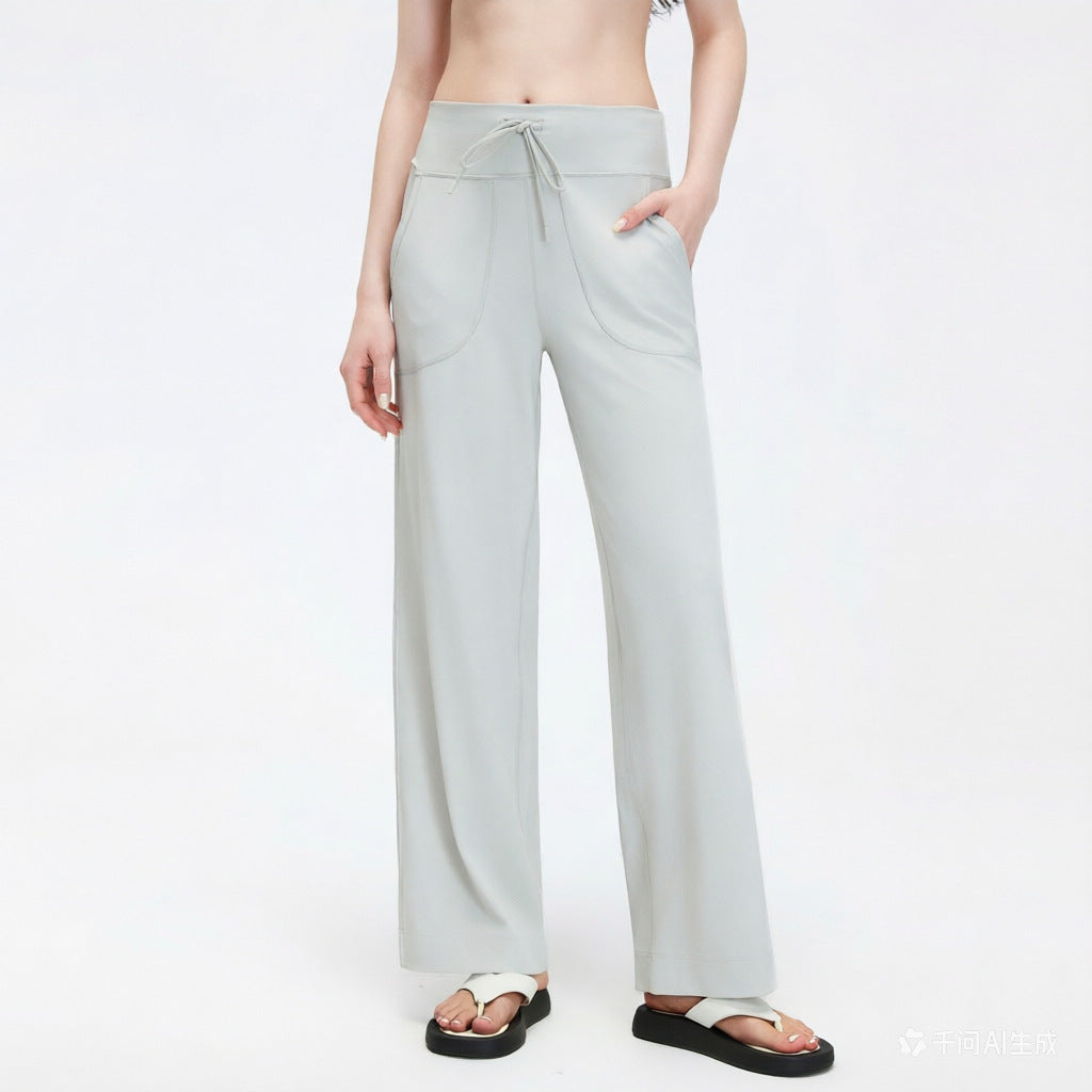 High-Waisted Wide Leg Lounge Pants