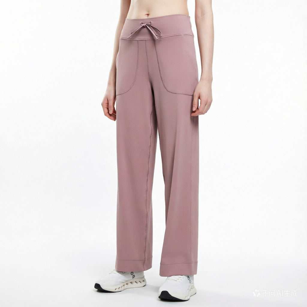 High-Waisted Wide Leg Lounge Pants