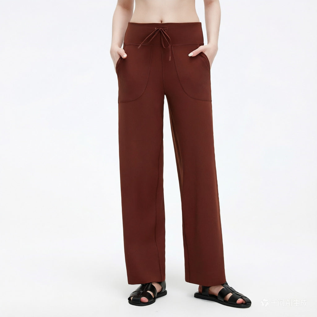 High-Waisted Wide Leg Lounge Pants